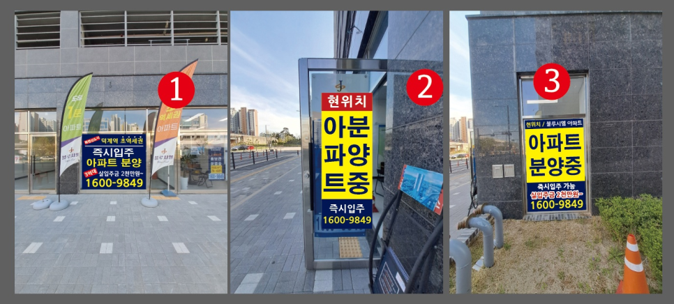 오렌지애드 이미지
