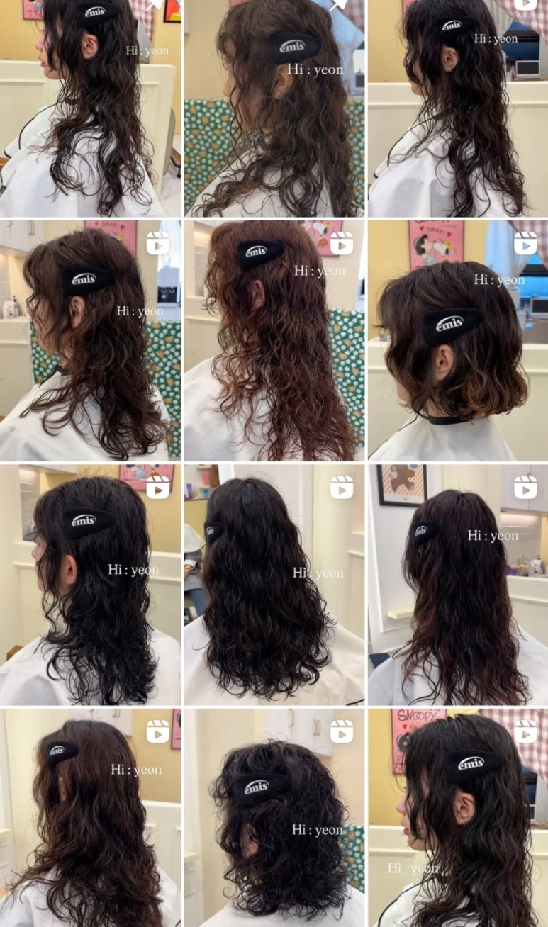 연Hair 이미지