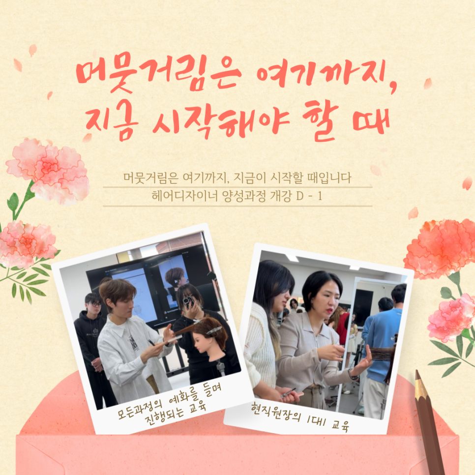 디자인함 이미지