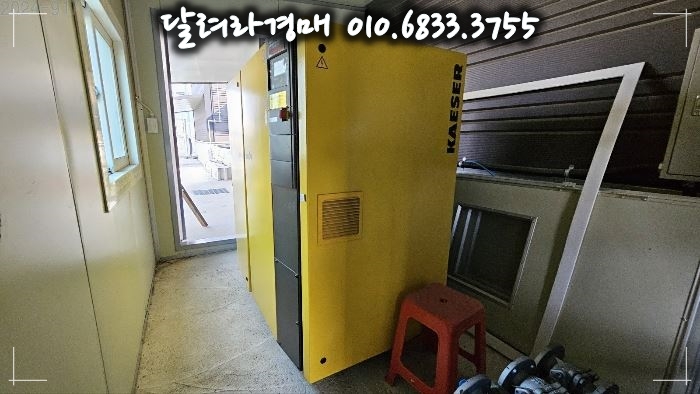 다우엠에스(주) 이미지