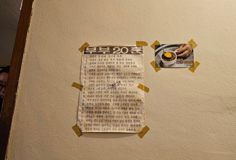 선경유업 이미지