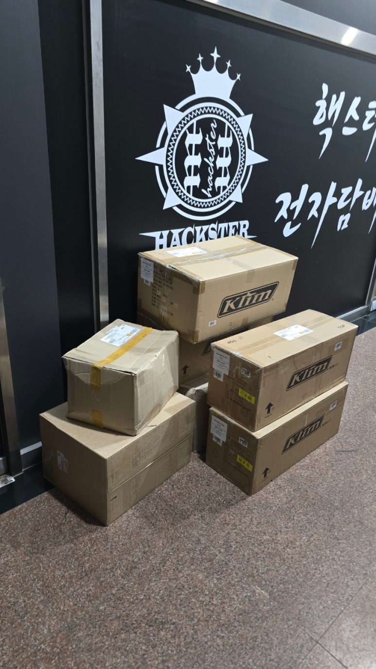클라임라이트 이미지