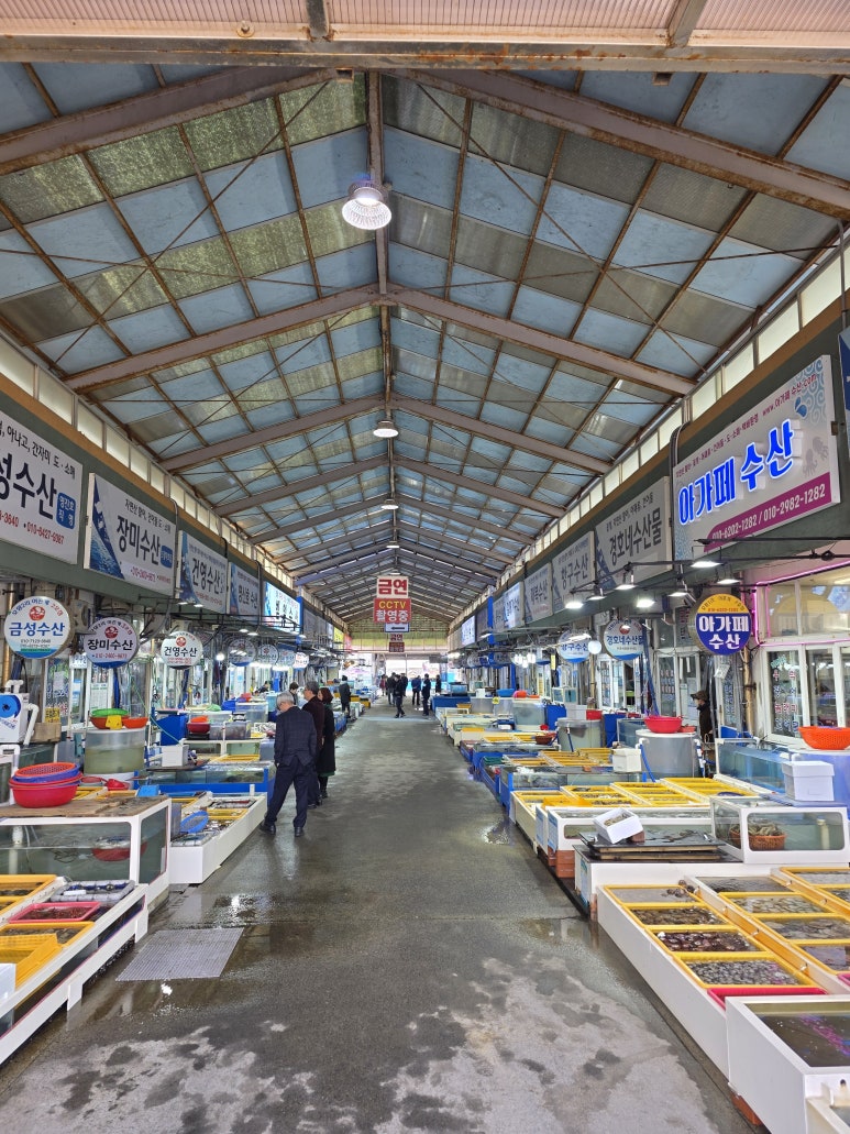 삼복수산 이미지