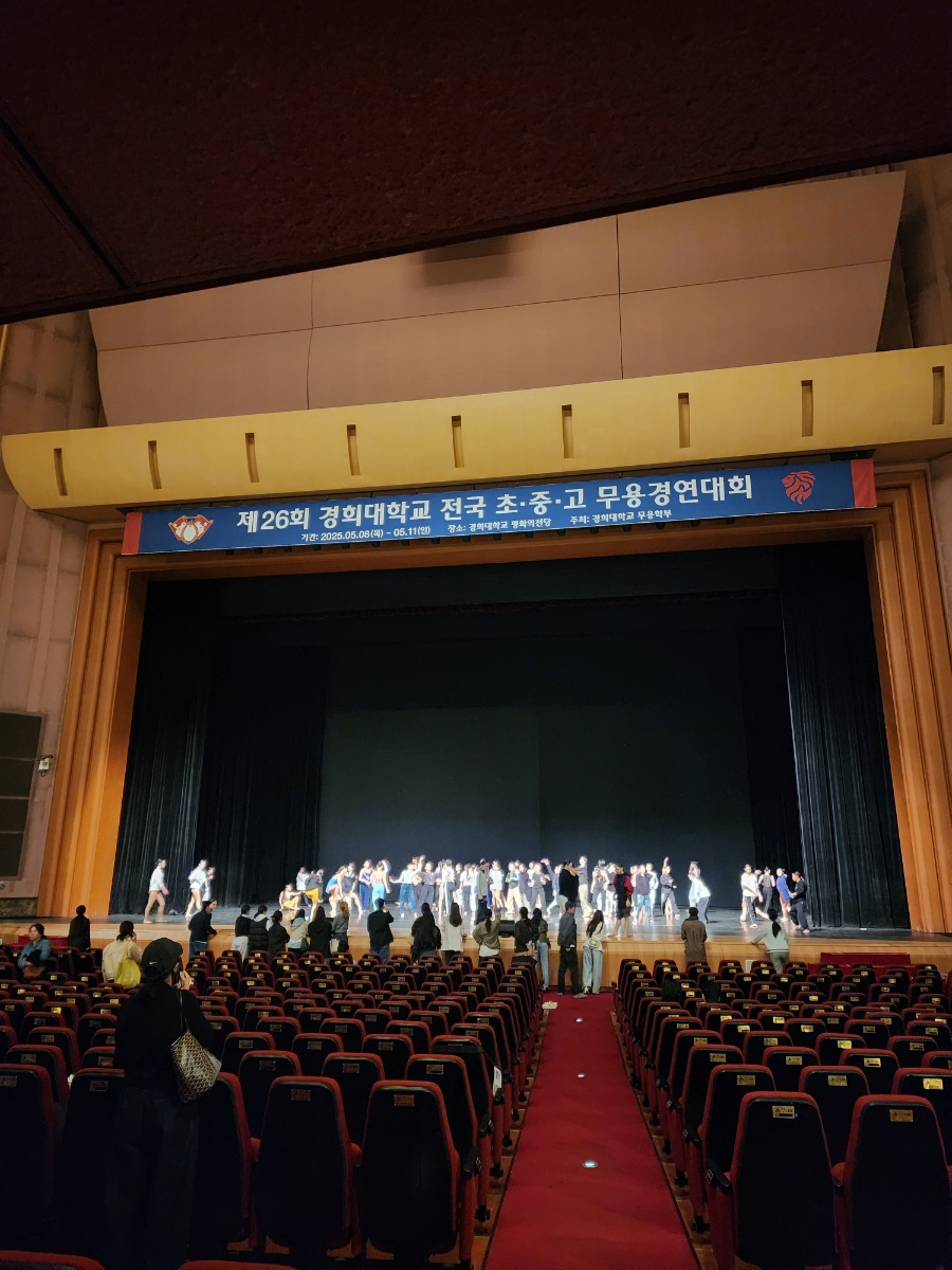 라인발레무용2관학원 이미지