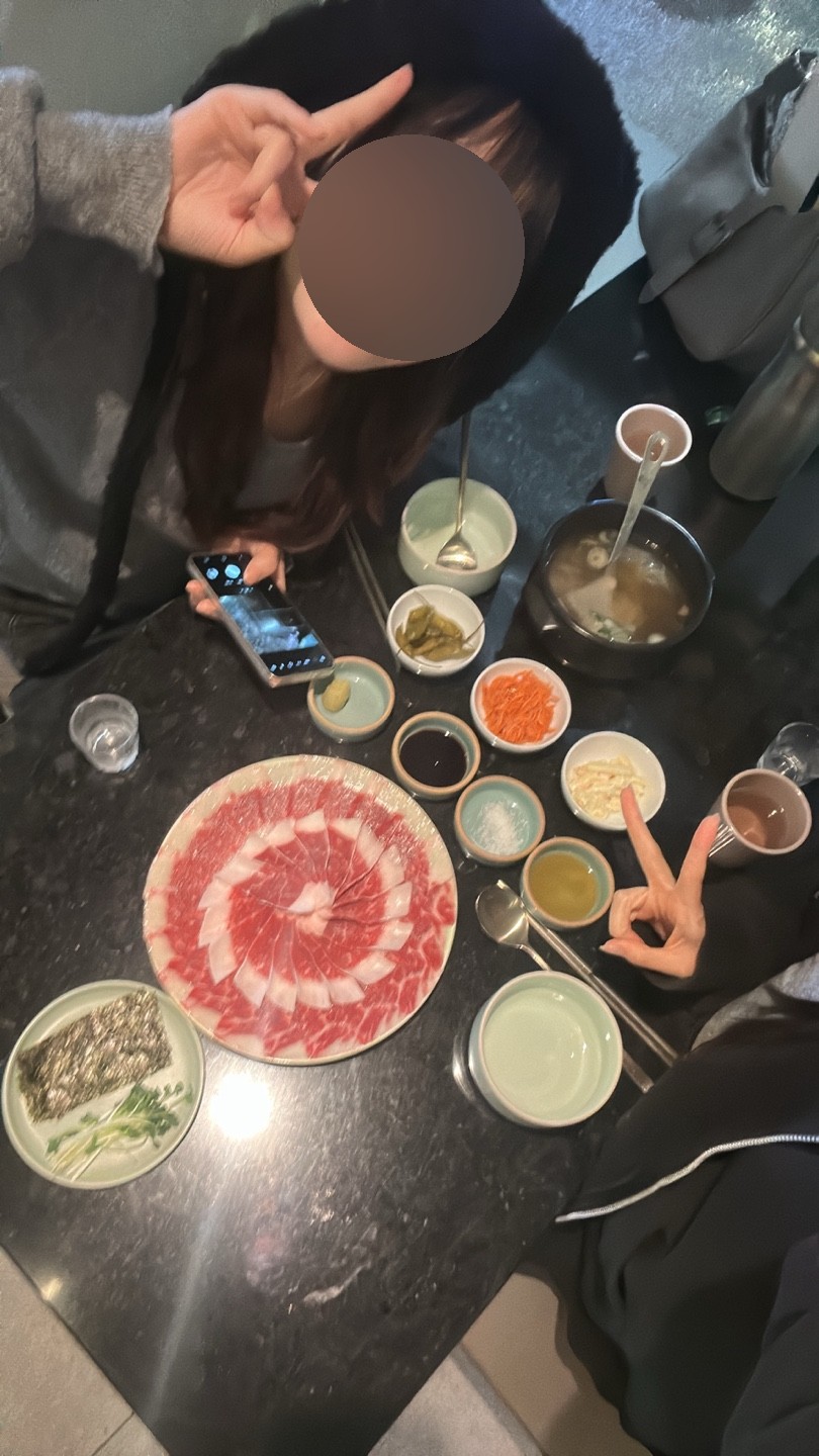 우일뭉티기 두번째 이야기 이미지