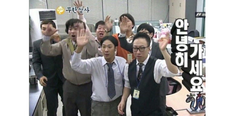 탠드 이미지