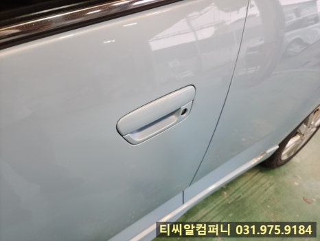 티씨알(TCR)컴퍼니 이미지