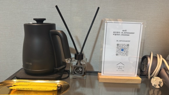스테이인호텔 이미지