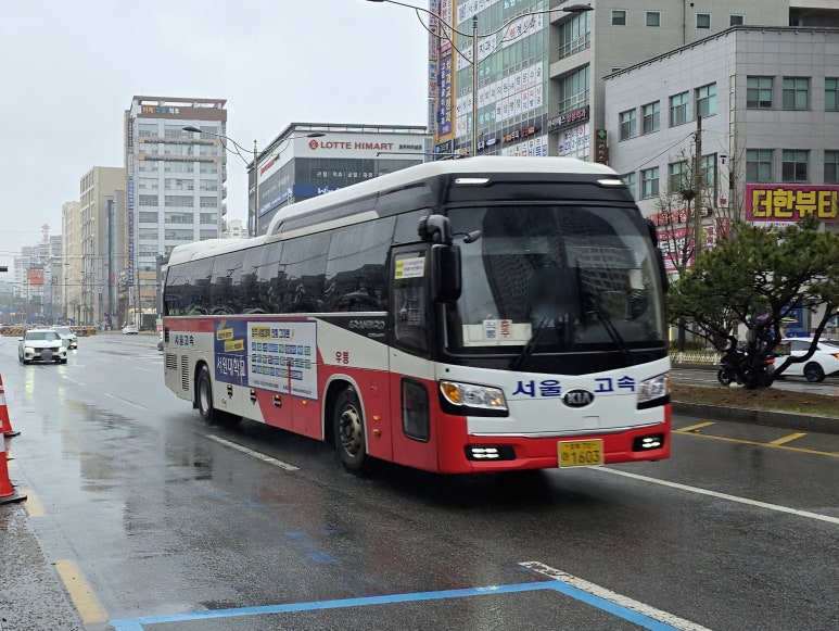 1603호 이미지