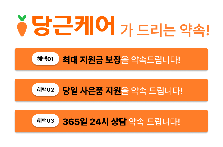 KT 인터넷 요금제 및 TV 서비스 완벽 정리 – 안정성과 커버리지를 고려한 선택 이미지 9
