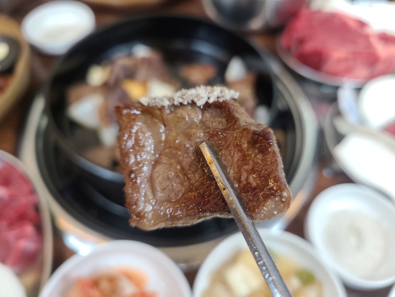 안심RK 이미지