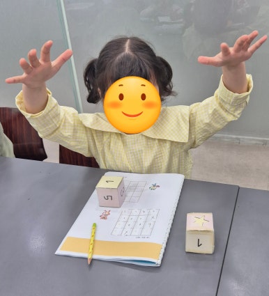 플레이창의센타 이미지