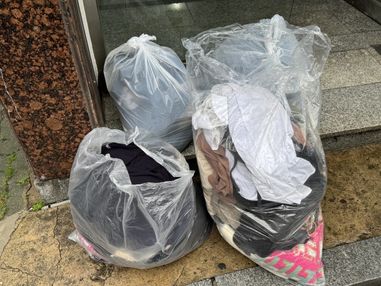 헌옷방문수거헌옷청년 이미지