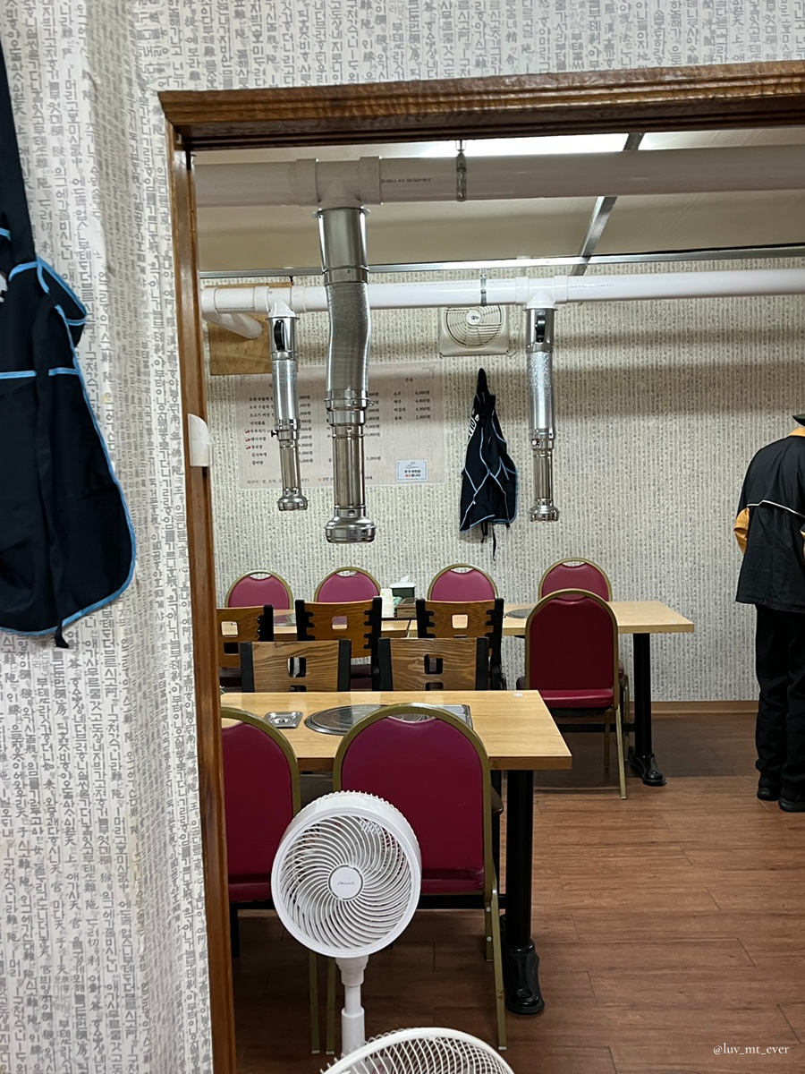 상순이네식당 이미지