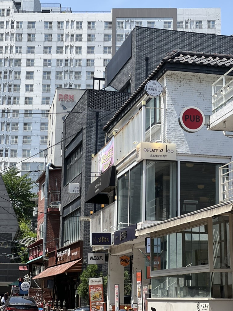 오스테리아리오 이미지