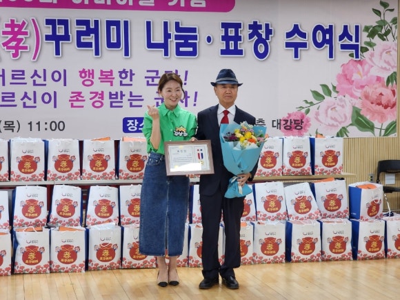 군자주민 이미지
