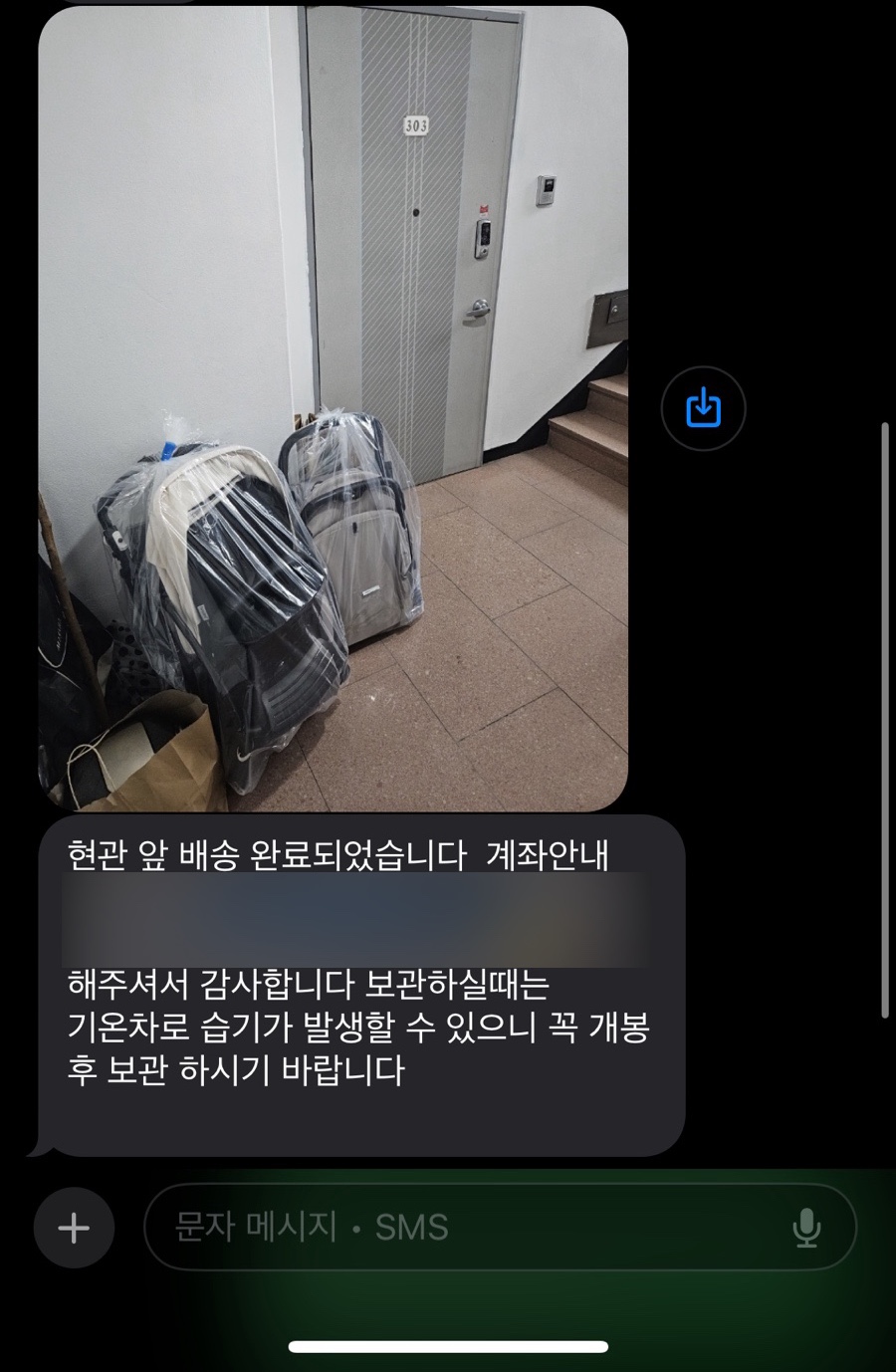 유모차카시트세탁뽀송 이미지