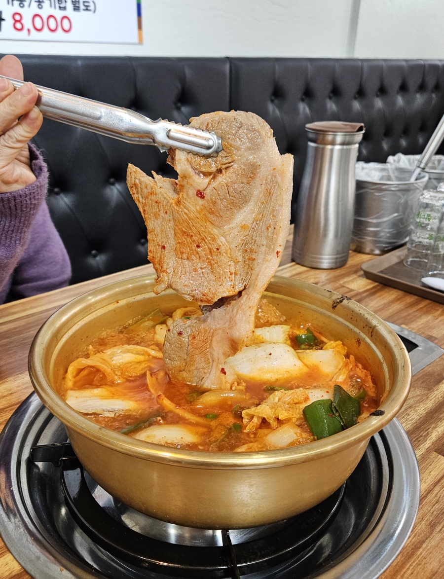 신사동찌개마을 이미지