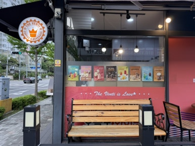 더벤티포항환호점 이미지