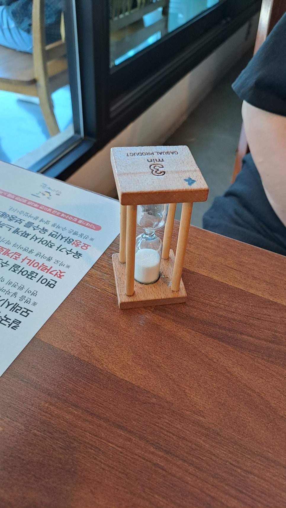 박승광해물칼국수 이미지