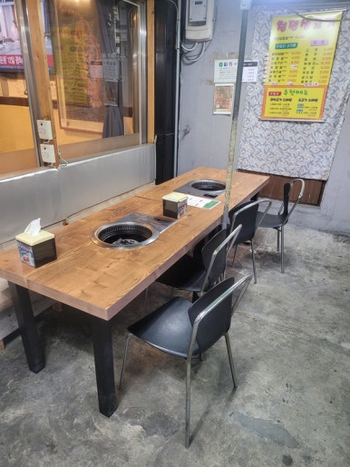청정생고기 이미지