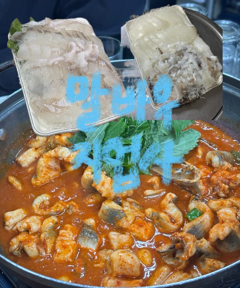 시장지업사 이미지