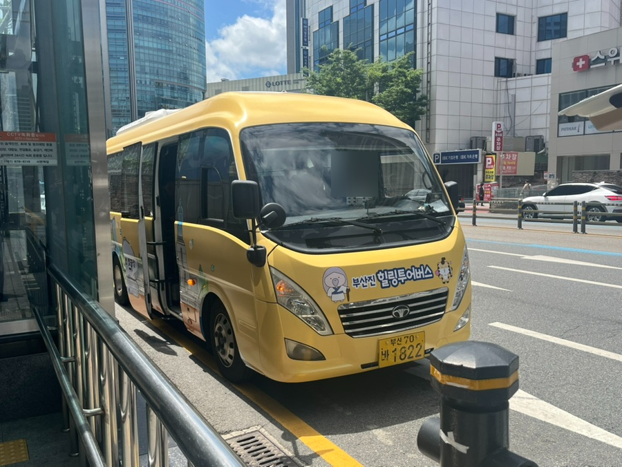 주식회사 힐링투어 이미지