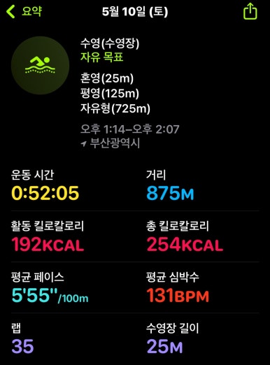 금정국민체육센터 이미지