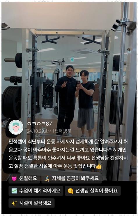 모던샵 이미지