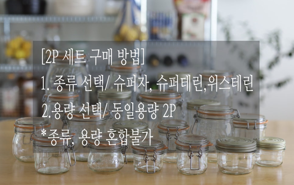 르파르페 이미지
