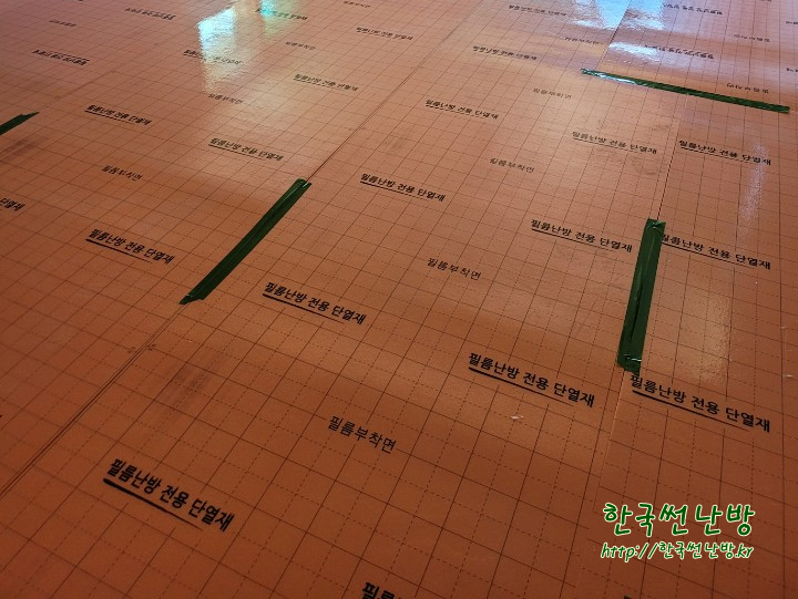 이충초등학교 이미지
