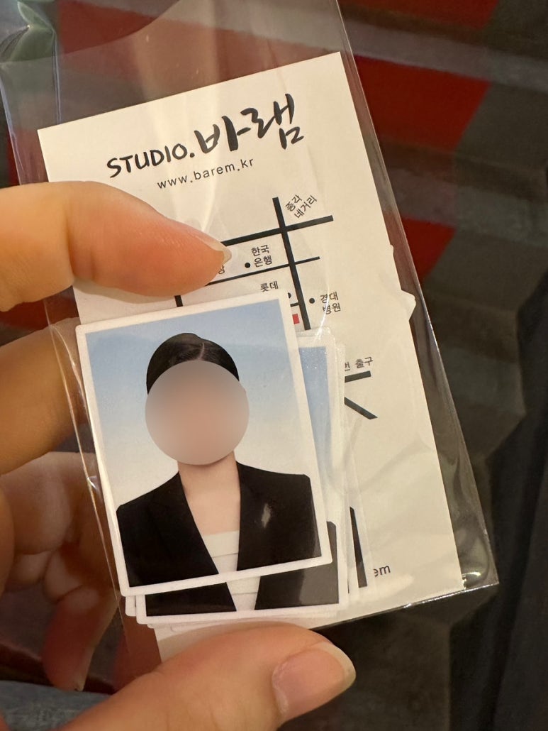 바램STUDIO 이미지