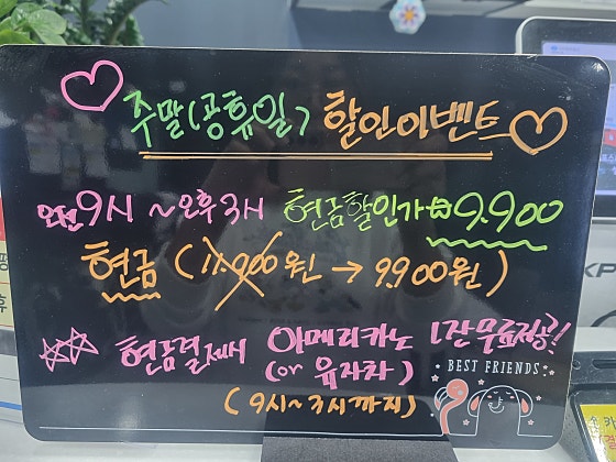브라보골프그늘집 이미지