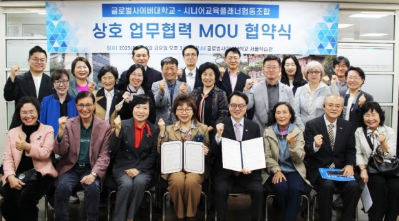 웰힐링협동조합 이미지
