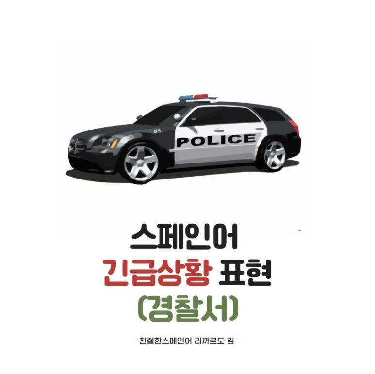 끄레오 이미지