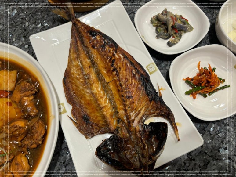 김대감안동찜닭 이미지