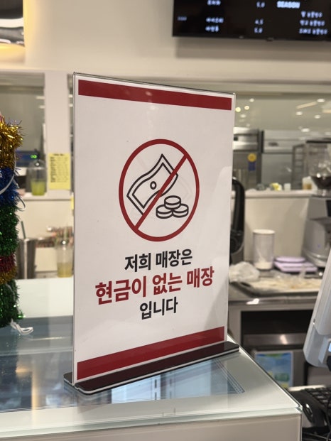 모다베이커리 이미지