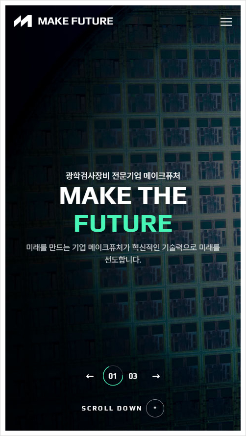 메이크디자인 이미지