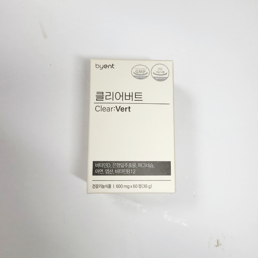바이엔트 이미지