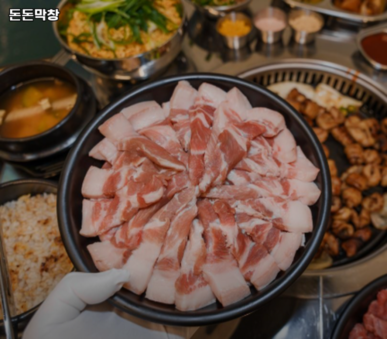 돈돈막창 이미지