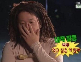 군포탕수육 이미지