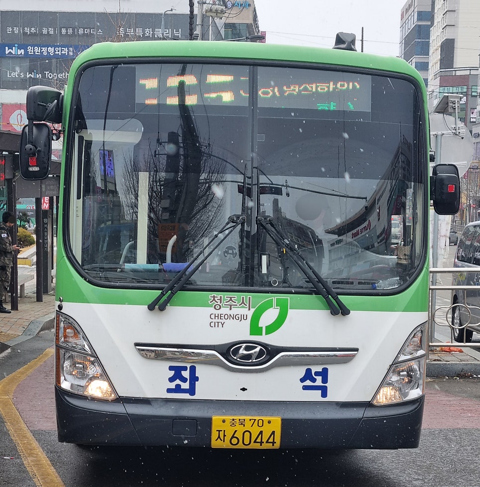 형석슈퍼 이미지