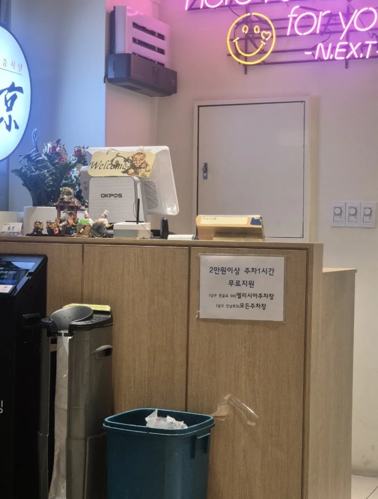 부산연경 이미지