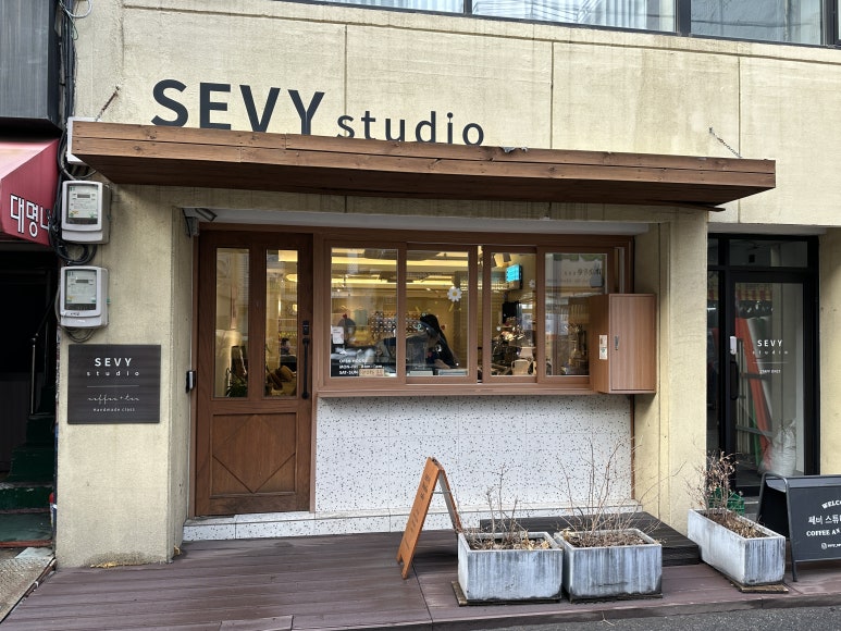 솜솜몰 이미지