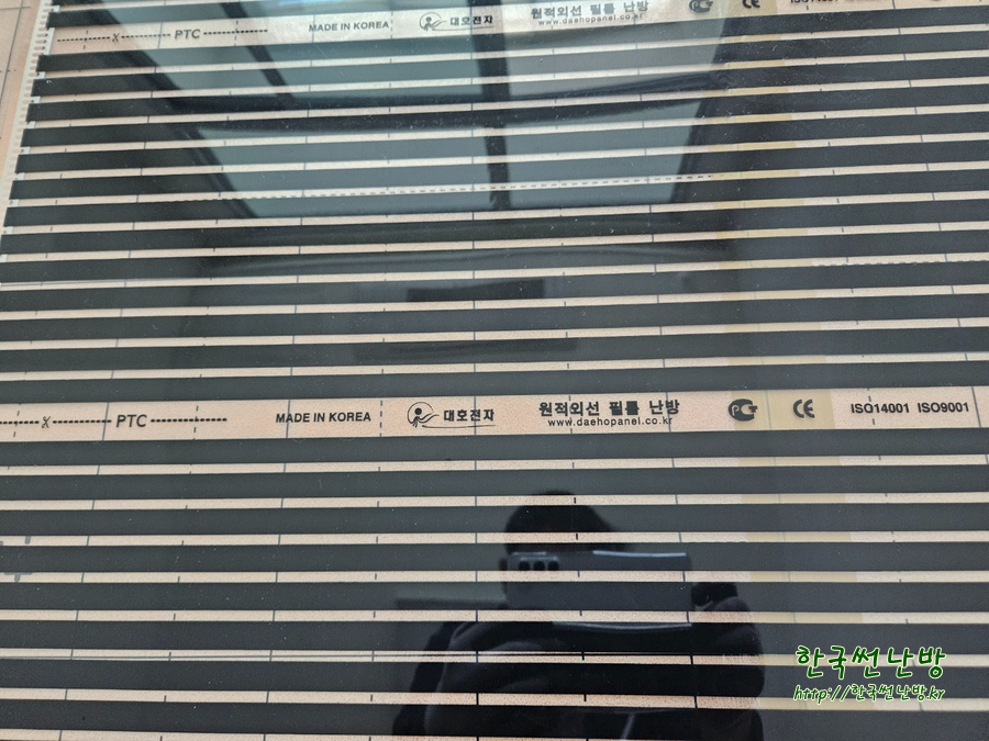 이충초등학교 이미지
