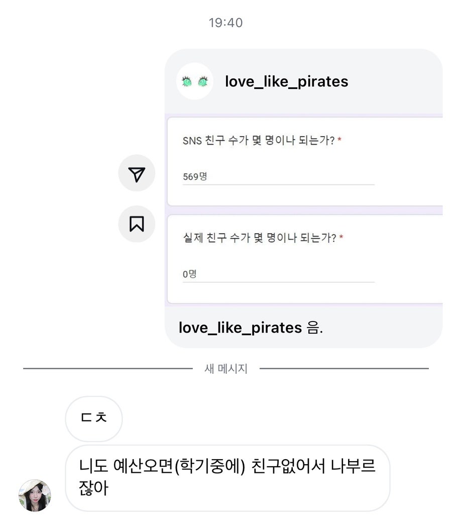 동은디씨 이미지