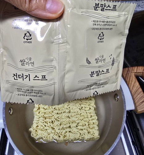 강화섬푸드 이미지