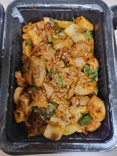 왕십리불난막창 이미지