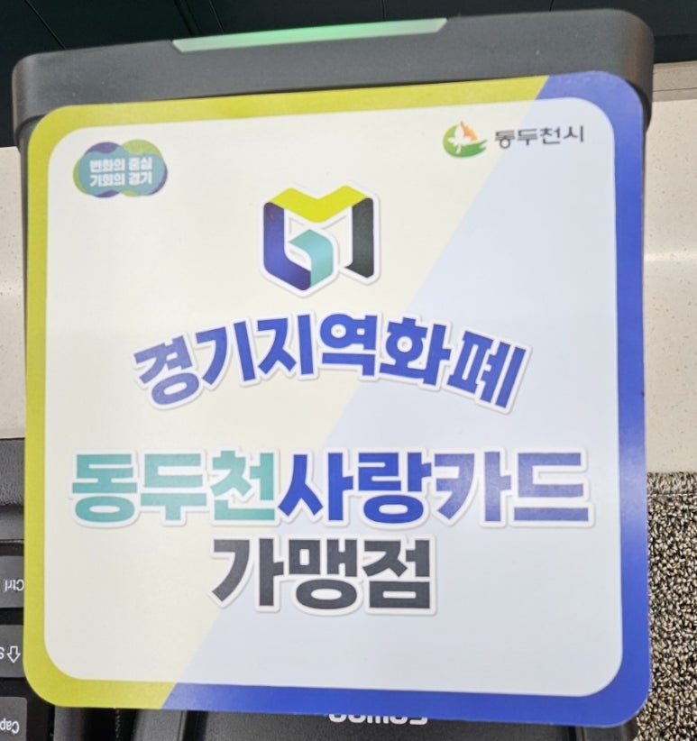 샘터농원 이미지