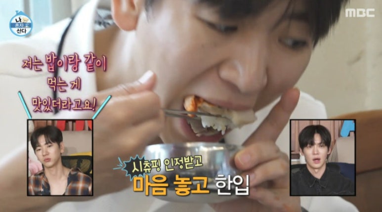 보쌈정식과칼국수 이미지